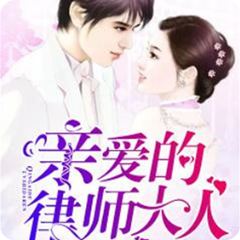 问鼎app